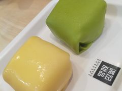 -满记甜品(城市生活广场店)
