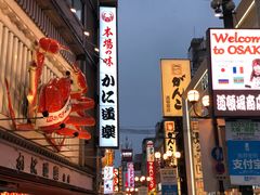 -蟹道乐(道顿堀本店)