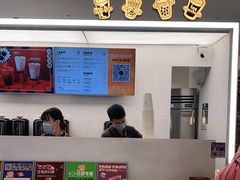 -KOI PLUS(成都万象城店)