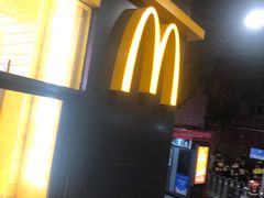 -麦当劳(伟城广场店)