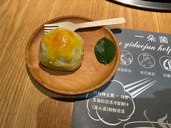 -一朵菌·野生菌探索家火锅(南亚店)