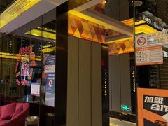 -星聚会KTV(苏州尹山湖歌林公园店)