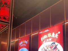 -湘阁里辣(南联锦泰城店)