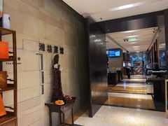 -潍坊菜馆(三里河南横街店)