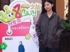 -王府井奥莱临潼小镇(临潼店)