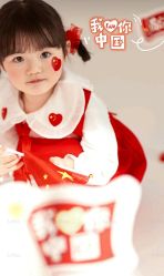 -艾文全家福亲子孕妇摄影馆(银基王朝店)