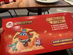 -必胜客(WOW梧州旺城店)