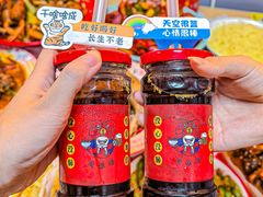 -吉利龙虾·新派海鲜烧烤
