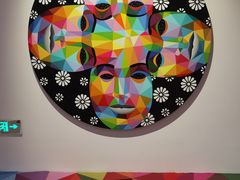 -chi K11艺术空间展览厅