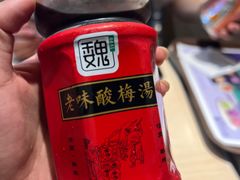 -魏家凉皮(大差市店)