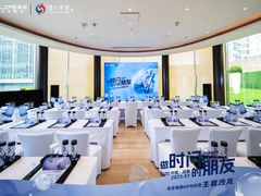 -成都尼依格罗酒店