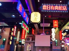 -王庄阿咪海鲜大排档(象园店)