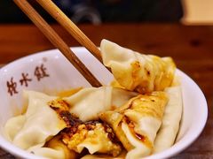 钟水饺-龙抄手(文殊坊店)