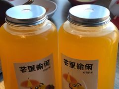 -彤德莱火锅(大学城店)
