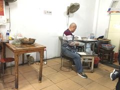 -达记清真小吃