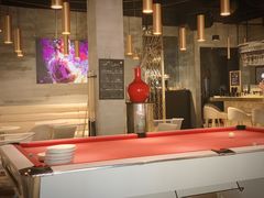 -Bo Lounge & BOA Club