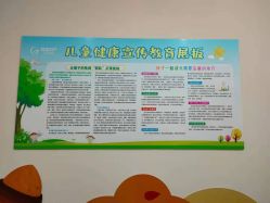 -太原其美妇产医院