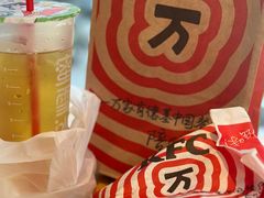 -肯德基(绍兴悦来店)