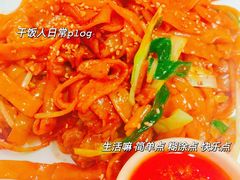 -粤食堂(天津和悦汇店)
