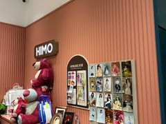 -海马体照相馆(重庆爱琴海购物公园店)