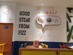 -菲滋意式餐厅(西溪印象城店)