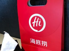 -海底捞火锅(团结桥店)