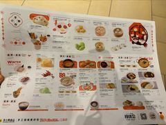 -苏小柳点心·手作小笼包(浦东嘉里城分院)