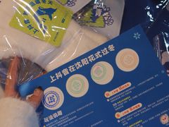 -大悦城(沈阳中街店)