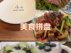 -Blac+Blac(中海环宇荟店)