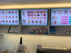 -梁子刨冰王&梁小糖(王顶堤店)