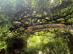 -烟台山景区