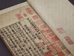 -上海博物馆(人民广场馆)