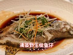 -湘逢私厨(东山海德公馆店)