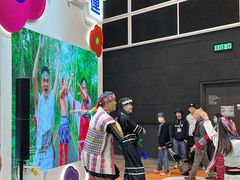 -香港会议展览中心演讲厅