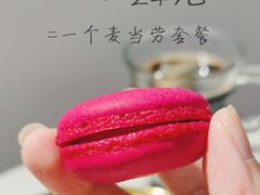 -PAUL LAFAYET 法式甜品(深圳湾万象城店)