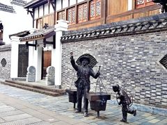 -大小河街