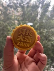 -嘉禾舞社·街舞培训工作室
