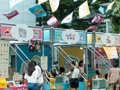 -天河领展广场