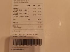 -凯德广场(武胜路店)