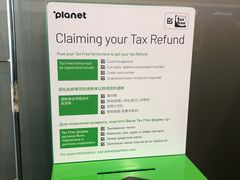 -米兰马尔彭萨国际机场