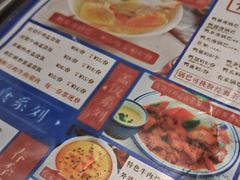 -吕记老鸭汤·徽菜馆(东营路店)