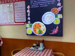 -刘二永香羊肉面庄(长安店)