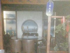 -醉湘厨艺(才华街店)