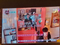 -Meet Sun韩式大排档(五一广场7MALL店)