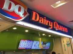 -DQ·蛋糕·冰淇淋(天通苑华联店)