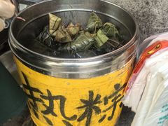 -鼎香皇高佬苏裹蒸粽