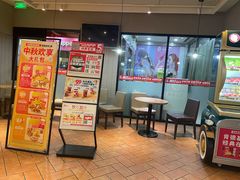 -肯德基(西影路店)