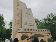 -嘉峪关关城