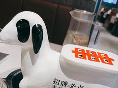 -丰茂烤串(外滩星荟中心店)