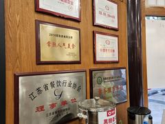 -锡笼记·无锡小笼(方塔店)